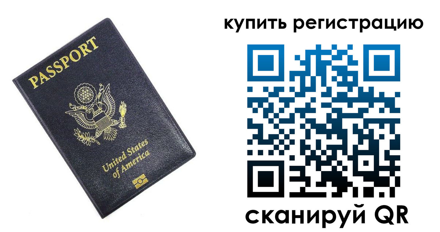 пропишу в квартире в Абдулино